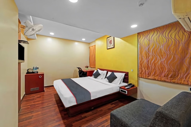 RG スイーツ オーディン