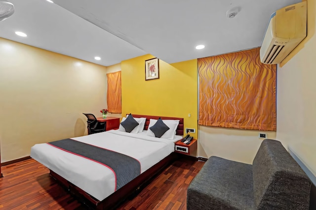 RG スイーツ オーディン