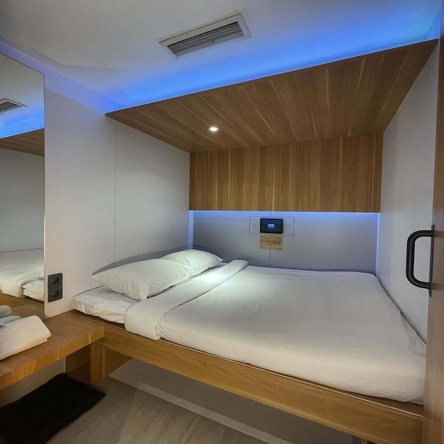 パスゴー タムリン