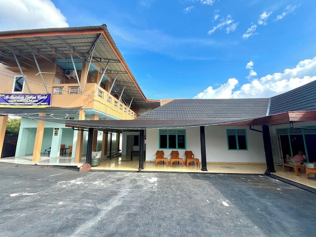 アル-バロカ エンブン シャリア