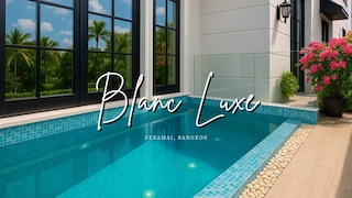 スタイリッシュ 7 ベッズ プールハウス ウィズ シネマ & リフト - 2 ミン トゥ BTS