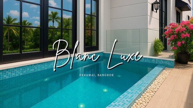 スタイリッシュ 7 ベッズ プールハウス ウィズ シネマ & リフト - 2 ミン トゥ BTS