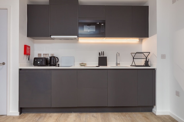 モダン 1ベッド フラット イン シティ センター