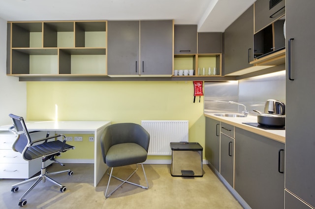 コージー スチューデント スタジオ イン ハマースミス