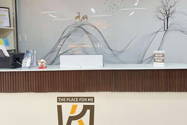 アク イン セブ シティ