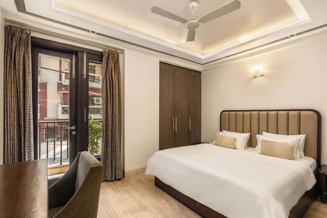 ギート オブ アカマ ステイズ