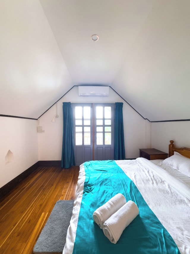 バンスアン ホームズ