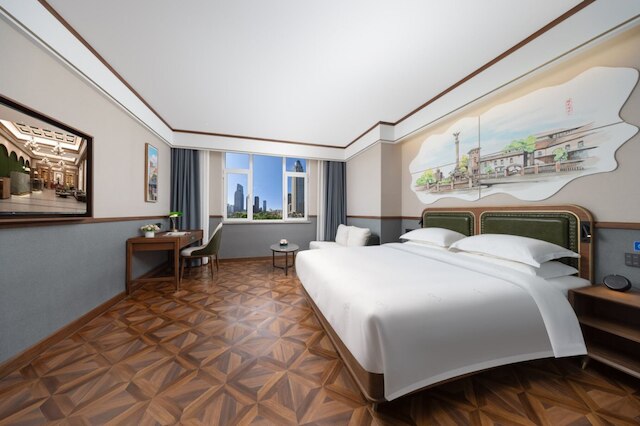 Nostalgia S Hotel(Tianjin Ancient Culture Street & The Five Avenues)