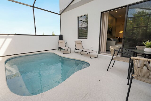 10251 エブ タイド レーン