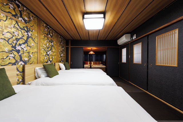 R - ゲスト レジデンス鶴見橋