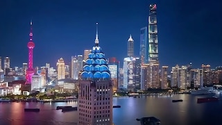 Jinglai Hotel · Bushe - Shanghai Bund Branch