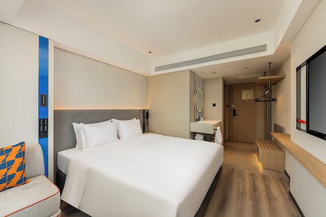 Holiday Inn Express Guiyang Downtown by IHG
