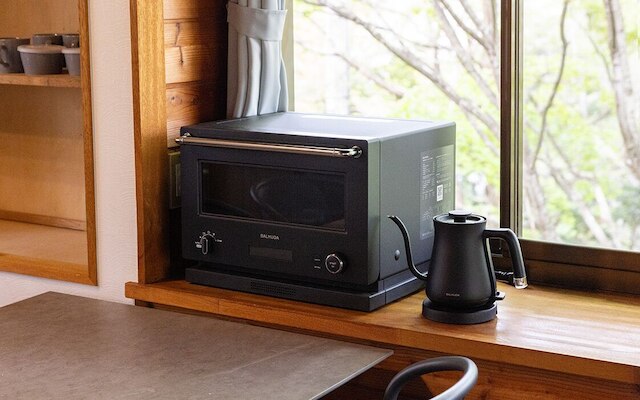 rinne 2nd living Kitakaruizawa Garden