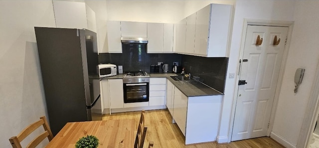 ロンドン チャーム - モスクワ ロード アパートメント