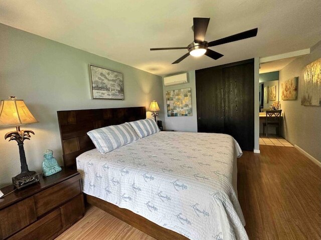 ルアナ カイ C210 2 ベッドルーム コンド