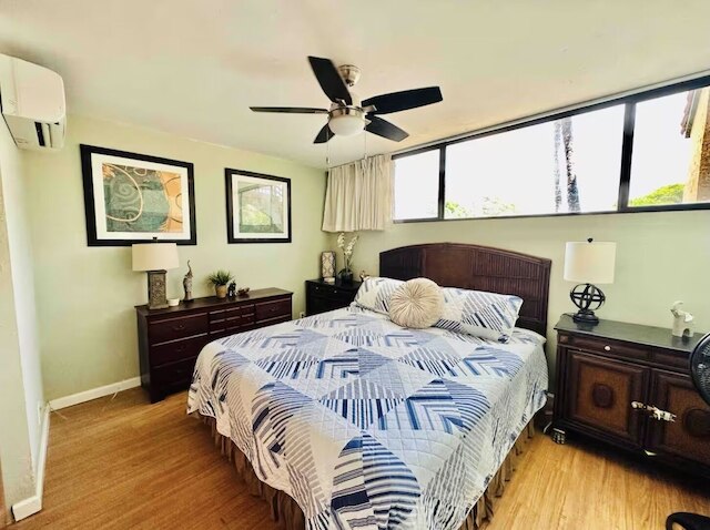 ルアナ カイ C210 2 ベッドルーム コンド