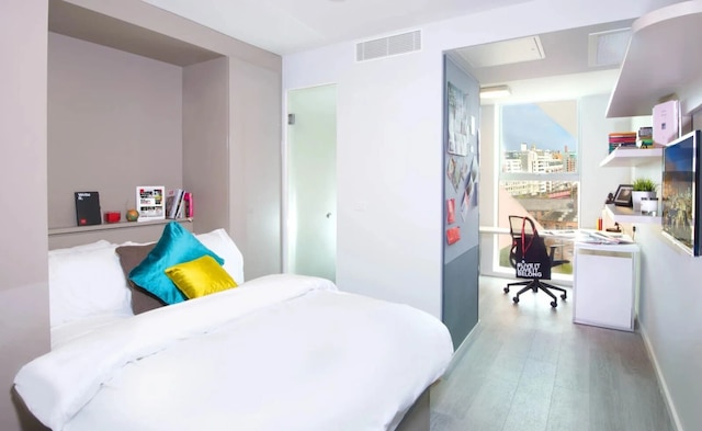 スチューデント オンリー ヴィタ ファースト ストリート