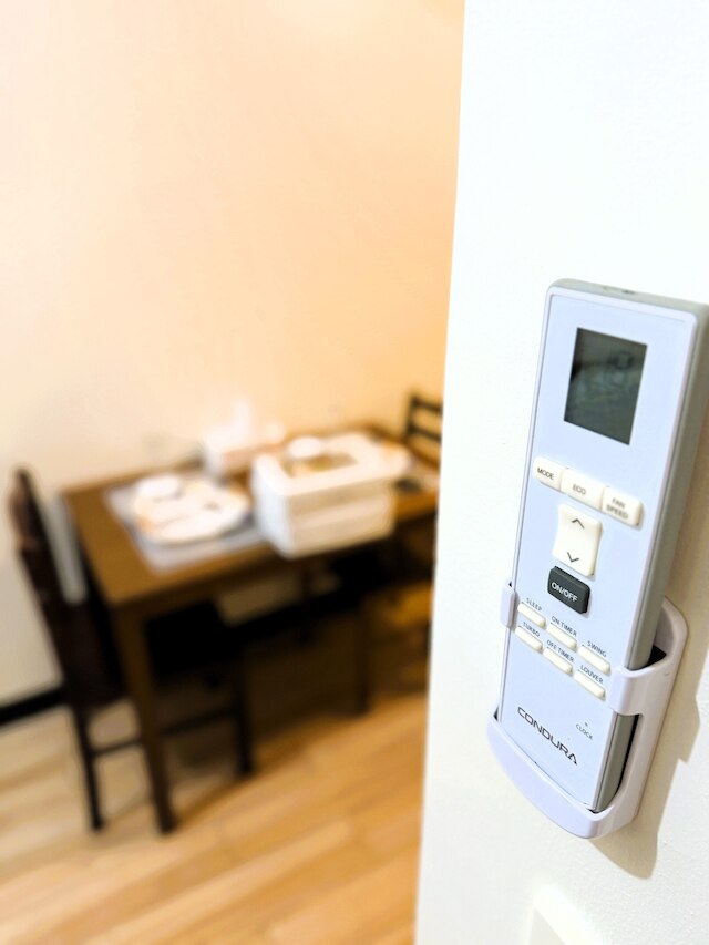 ホーランド パーク コンドミニアム