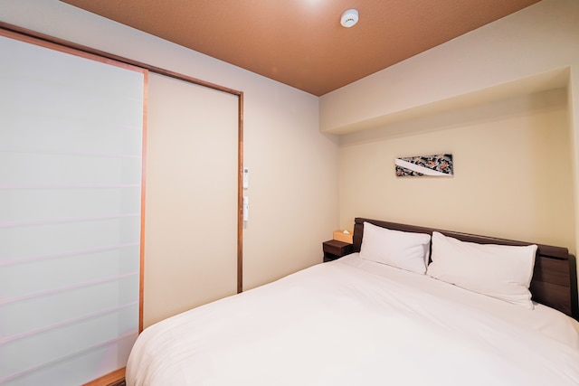 CU Host 道顿堀壹号公館