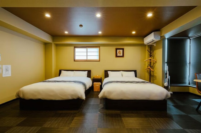 CU Host 道顿堀壹号公館