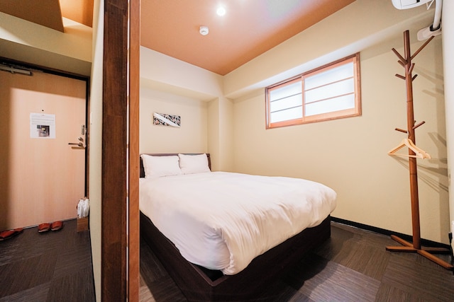 CU Host 道顿堀壹号公館