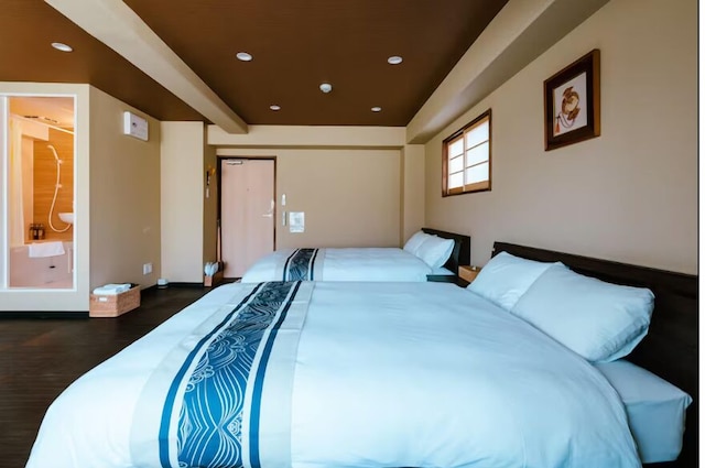 CU Host 道顿堀壹号公館