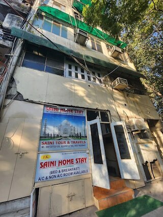 ホテル サイニ ホーム ステイ