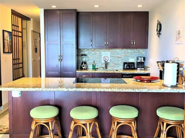 マウイ ビスタ 1315 1 ベッドルーム コンド