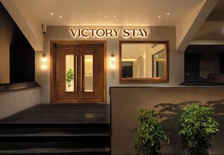 ビクトリー ステイ