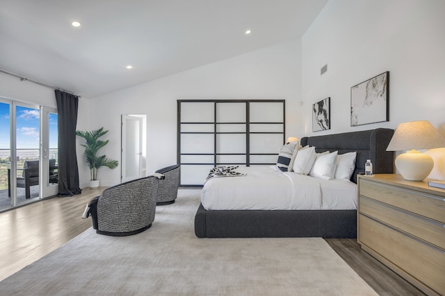 ストラデッラ ビュー - ベルエア オアシス ウィズ インフィニティプール & スタニング パノラミック ビューズ