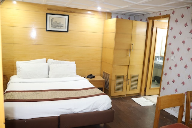 ホテルズ ダフォディルズ