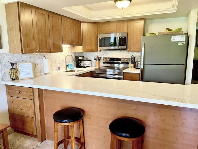 ルアナ カイ C104 1 ベッドルーム コンド