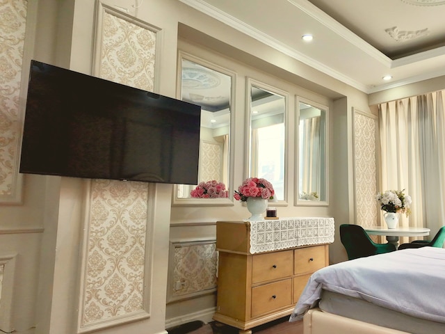 ラッシュステイ