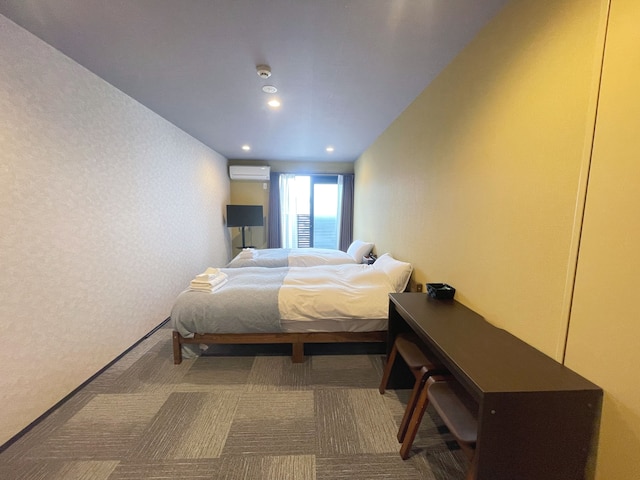 Miro Hotel 今出川