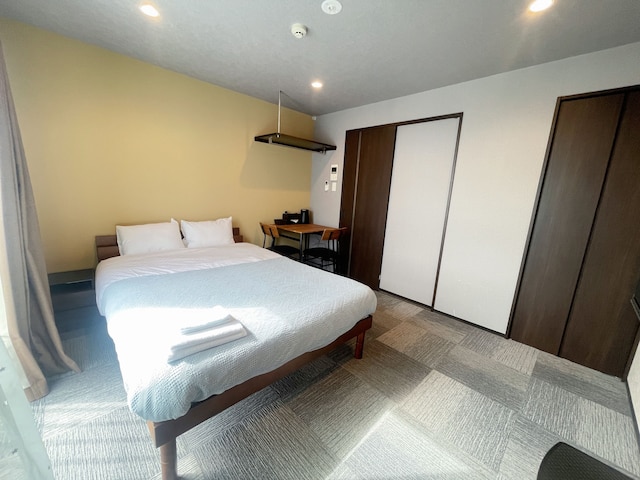 Miro Hotel 今出川