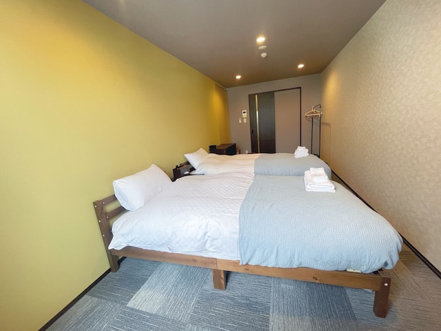 Miro Hotel 今出川