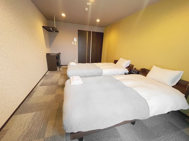 Miro Hotel 今出川