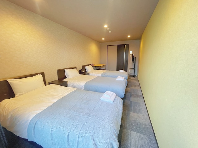 Miro Hotel 今出川