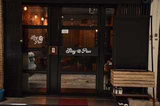 ステイ アット パン