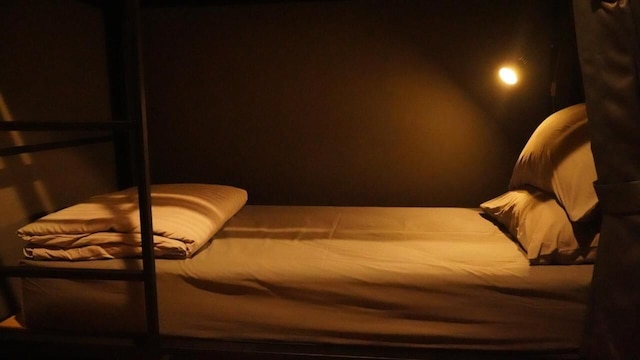 ステイ アット パン