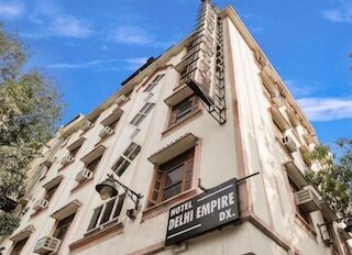 ホテル デリー エンパイア デラックス