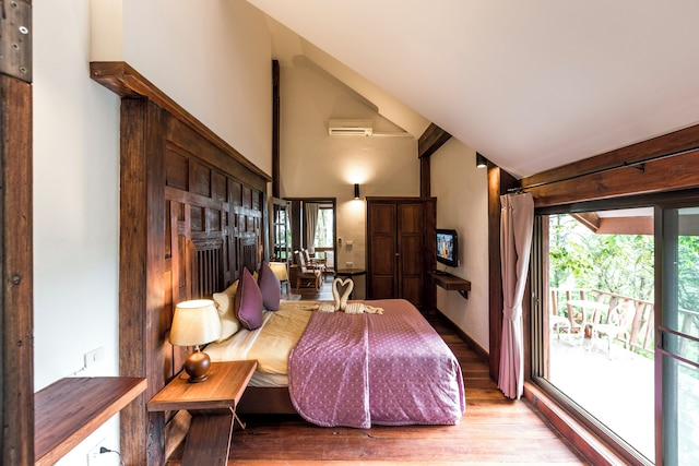 ビレッジ ファーム & ワイナリー