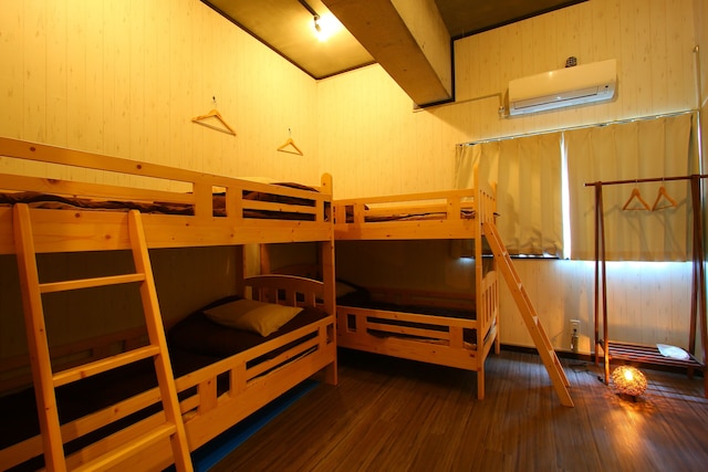 Do pi-can - ホステル