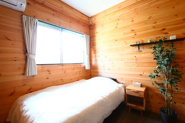 Do pi-can - ホステル