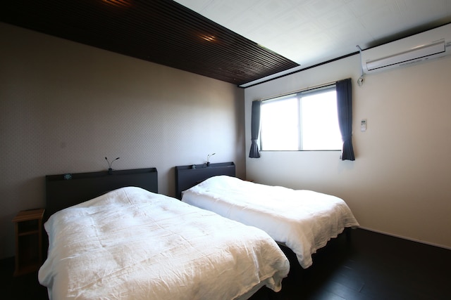 Do pi-can - ホステル