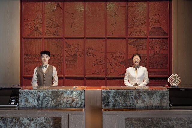 Wanda Yi Beijing Qianmen