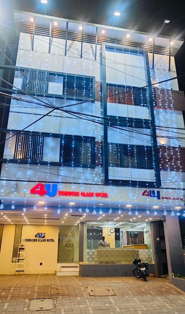 4 ユー ビジネス クラス