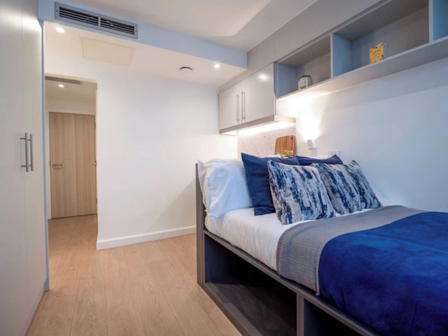 スチューデント オンリー エレガント ブロンズ スタジオ イン パディントン