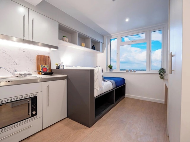 スチューデント オンリー エレガント ブロンズ スタジオ イン パディントン