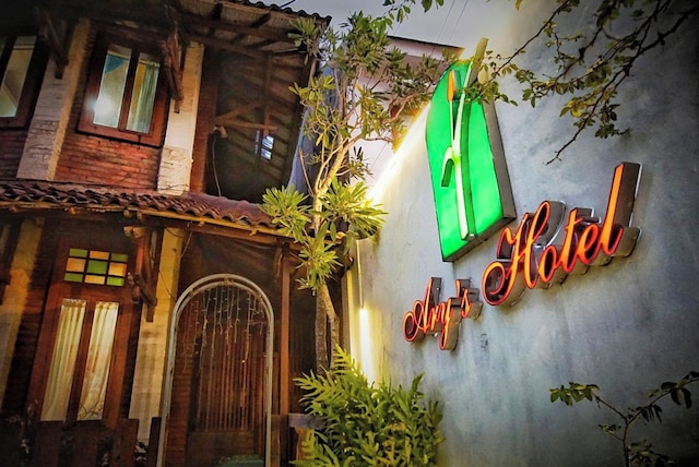 アリス ガーデン ホテル ジョグジャカルタ